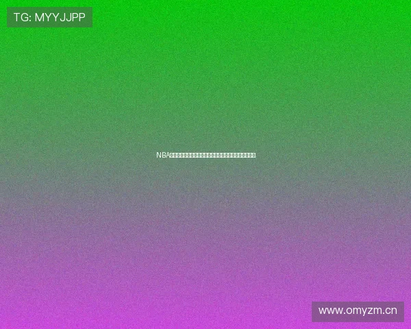 NBA直播视频在线回放高清赛事集锦与精彩瞬间全程观看指南