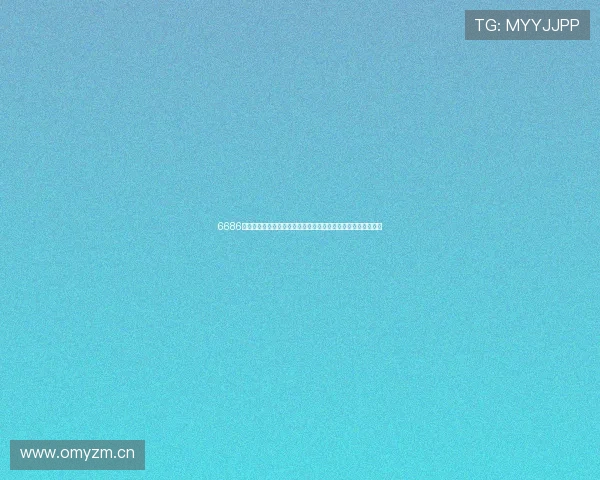 6686体育在线创新升级打造多元赛事互动娱乐一体化体育平台新标杆